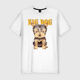 Мужская футболка хлопок Slim с принтом Большой пёс в Рязани, 92% хлопок, 8% лайкра | приталенный силуэт, круглый вырез ворота, длина до линии бедра, короткий рукав | домашние животные | йоркширский терьер | собака | щенок