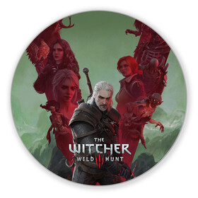 Коврик для мышки круглый с принтом The Witcher 5-летие в Рязани, резина и полиэстер | круглая форма, изображение наносится на всю лицевую часть | blood and wine | cd project red | games | geralt | hearts of stone | the witcher | wild hunt | ведьмак | геральт | дикая охота | игры | йеннифер | каменные сердца | кровь и вино | трисс | цири