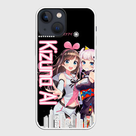 Чехол для iPhone 13 mini с принтом Kizuna Ai в Рязани,  |  | 3d | аватар | видеоблогер | идол | кидзуна аи