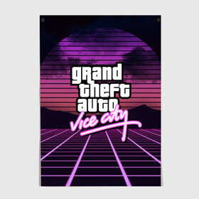 Постер с принтом GTA VICE CITY в Рязани, 100% бумага
 | бумага, плотность 150 мг. Матовая, но за счет высокого коэффициента гладкости имеет небольшой блеск и дает на свету блики, но в отличии от глянцевой бумаги не покрыта лаком | grand theft auto | grove street | grove street 4 life | gta | gta 4 | gta 5 | gta sa | gta v | gta vice city | neon | samp | san andreas | vice city | грув стрит | игры | неон | самп | сан андреас