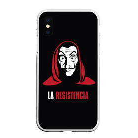 Чехол для iPhone XS Max матовый с принтом БУМАЖНЫЙ ДОМ LA CASA DE PAPEL в Рязани, Силикон | Область печати: задняя сторона чехла, без боковых панелей | la casa de papel | netflix | банда | бумажный дом | дф сфыф ву зфзуд | испанский | криминал | ла каса де папель | мафия | надпись | профессор | сопротивление