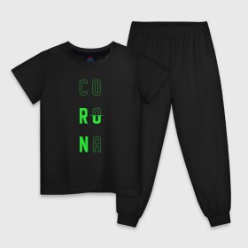 Детская пижама хлопок с принтом Corona Run в Рязани, 100% хлопок |  брюки и футболка прямого кроя, без карманов, на брюках мягкая резинка на поясе и по низу штанин
 | Тематика изображения на принте: russiarunning | бег | раша ранинг | спорт