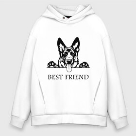 Мужское худи Oversize хлопок с принтом ОВЧАРКА BEST FRIEND (Z) в Рязани, френч-терри — 70% хлопок, 30% полиэстер. Мягкий теплый начес внутри —100% хлопок | боковые карманы, эластичные манжеты и нижняя кромка, капюшон на магнитной кнопке | Тематика изображения на принте: best friend | dog | doggie | doggy | авчарка | друг человека | другу | кинолог | лабрадор | мохнатый | овчарка | пес | пёсель | пёсик | подарок | подруге | собака | собакен | собаки | собачка | собачнику