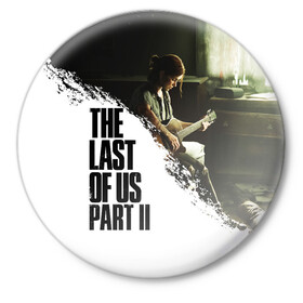 Значок с принтом THE LAST OF US 2 | ОДНИ ИЗ НАС 2 в Рязани,  металл | круглая форма, металлическая застежка в виде булавки | cicadas | fireflies | naughty dog | the last of us | the last of us part 2 | tlou | tlou2 | джоэл | ласт оф ас | последние из нас | цикады | элли