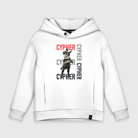 Детское худи Oversize хлопок с принтом CYPHER VALORANT в Рязани, френч-терри — 70% хлопок, 30% полиэстер. Мягкий теплый начес внутри —100% хлопок | боковые карманы, эластичные манжеты и нижняя кромка, капюшон на магнитной кнопке | Тематика изображения на принте: 29 | art | couldn t start | counter strike | cs | cs:go | game | games | gaming | global offensive | go | riot | root | t | vanguard | збт | сайфер