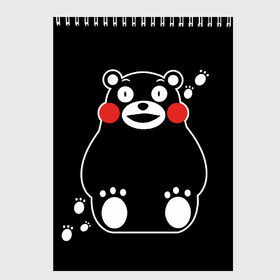 Скетчбук с принтом Kumamon в Рязани, 100% бумага
 | 48 листов, плотность листов — 100 г/м2, плотность картонной обложки — 250 г/м2. Листы скреплены сверху удобной пружинной спиралью | fire | for | glory | hell | japan | kumamon | of course | ofc | satan | the | иероглифы | кумамон | медведь | огонь | пожар | сатана | япония