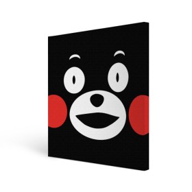 Холст квадратный с принтом Kumamon в Рязани, 100% ПВХ |  | fire | for | glory | hell | japan | kumamon | of course | ofc | satan | the | иероглифы | кумамон | медведь | огонь | пожар | сатана | япония