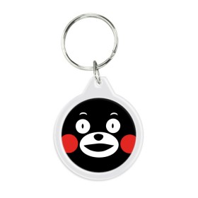 Брелок круглый с принтом Kumamon в Рязани, пластик и полированная сталь | круглая форма, металлическое крепление в виде кольца | fire | for | glory | hell | japan | kumamon | of course | ofc | satan | the | иероглифы | кумамон | медведь | огонь | пожар | сатана | япония