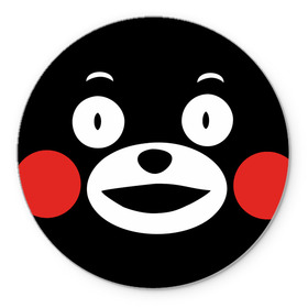 Коврик для мышки круглый с принтом Kumamon в Рязани, резина и полиэстер | круглая форма, изображение наносится на всю лицевую часть | fire | for | glory | hell | japan | kumamon | of course | ofc | satan | the | иероглифы | кумамон | медведь | огонь | пожар | сатана | япония