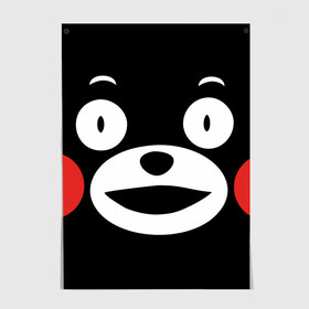 Постер с принтом Kumamon в Рязани, 100% бумага
 | бумага, плотность 150 мг. Матовая, но за счет высокого коэффициента гладкости имеет небольшой блеск и дает на свету блики, но в отличии от глянцевой бумаги не покрыта лаком | fire | for | glory | hell | japan | kumamon | of course | ofc | satan | the | иероглифы | кумамон | медведь | огонь | пожар | сатана | япония