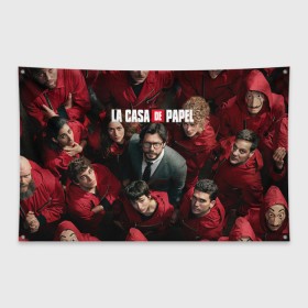 Флаг-баннер с принтом La Casa de Papel (Z) в Рязани, 100% полиэстер | размер 67 х 109 см, плотность ткани — 95 г/м2; по краям флага есть четыре люверса для крепления | la casa de papel | netflix | берлин | бумажный дом | лиссабон | профессор | сальва | токио