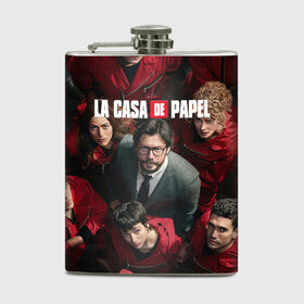 Фляга с принтом La Casa de Papel (Z) в Рязани, металлический корпус | емкость 0,22 л, размер 125 х 94 мм. Виниловая наклейка запечатывается полностью | Тематика изображения на принте: la casa de papel | netflix | берлин | бумажный дом | лиссабон | профессор | сальва | токио