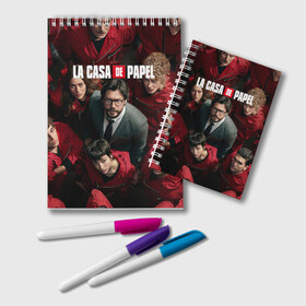 Блокнот с принтом La Casa de Papel (Z) в Рязани, 100% бумага | 48 листов, плотность листов — 60 г/м2, плотность картонной обложки — 250 г/м2. Листы скреплены удобной пружинной спиралью. Цвет линий — светло-серый
 | Тематика изображения на принте: la casa de papel | netflix | берлин | бумажный дом | лиссабон | профессор | сальва | токио