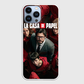 Чехол для iPhone 13 Pro Max с принтом Бумажный дом | La Casa de Papel (Z) в Рязани,  |  | Тематика изображения на принте: la casa de papel | netflix | берлин | бумажный дом | лиссабон | профессор | сальва | токио