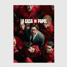 Постер с принтом La Casa de Papel (Z) в Рязани, 100% бумага
 | бумага, плотность 150 мг. Матовая, но за счет высокого коэффициента гладкости имеет небольшой блеск и дает на свету блики, но в отличии от глянцевой бумаги не покрыта лаком | la casa de papel | netflix | берлин | бумажный дом | лиссабон | профессор | сальва | токио