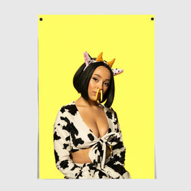 Постер с принтом DOJA CAT в Рязани, 100% бумага
 | бумага, плотность 150 мг. Матовая, но за счет высокого коэффициента гладкости имеет небольшой блеск и дает на свету блики, но в отличии от глянцевой бумаги не покрыта лаком | amala | amalaratna zandile dlamini | doja cat | hot pink | mooo | music | pink | rap | say so | интернет | корова | мем | музыка | мууу | розовый | рэп