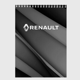 Скетчбук с принтом RENAULT в Рязани, 100% бумага
 | 48 листов, плотность листов — 100 г/м2, плотность картонной обложки — 250 г/м2. Листы скреплены сверху удобной пружинной спиралью | abstract | auto | brand | car | geometry | renault | sport | texture | абстракция | авто | автомобильные | бренд | геометрия | классика | машины | модные | ренаулт | спорт | стиль | текстура