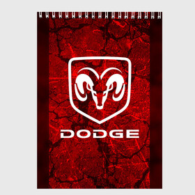 Скетчбук с принтом DODGE в Рязани, 100% бумага
 | 48 листов, плотность листов — 100 г/м2, плотность картонной обложки — 250 г/м2. Листы скреплены сверху удобной пружинной спиралью | Тематика изображения на принте: abstract | auto | brand | car | dodge | geometry | sport | texture | абстракция | авто | автомобильные | бренд | геометрия | додж | классика | машины | модные | спорт | стиль | текстура