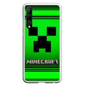 Чехол для Honor P30 с принтом Minecraft в Рязани, Силикон | Область печати: задняя сторона чехла, без боковых панелей | craft | game | mine | minecraft | minecraftmemories | pixel | tnt | twitter | блок | динамит | игра | красный блок | майнкрафт | маркус перссон | пиксель | ремесло | тротил | шахта