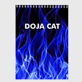 Скетчбук с принтом DOJA CAT в Рязани, 100% бумага
 | 48 листов, плотность листов — 100 г/м2, плотность картонной обложки — 250 г/м2. Листы скреплены сверху удобной пружинной спиралью | amala | amalaratna zandile dlamini | doja cat | hot pink | mooo | music | pink | rap | say so | интернет | корова | мем | музыка | мууу | розовый | рэп