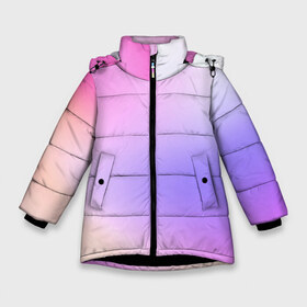 Зимняя куртка для девочек 3D с принтом светлый градиент розовый мода в Рязани, ткань верха — 100% полиэстер; подклад — 100% полиэстер, утеплитель — 100% полиэстер. | длина ниже бедра, удлиненная спинка, воротник стойка и отстегивающийся капюшон. Есть боковые карманы с листочкой на кнопках, утяжки по низу изделия и внутренний карман на молнии. 

Предусмотрены светоотражающий принт на спинке, радужный светоотражающий элемент на пуллере молнии и на резинке для утяжки. | без логотипов | градиент | желтый | краска | кремовый | легкий | мода | нежный | пастельный | переход | плавный | простой | розовый | светлый | сиреневый | тай дай | тайдай | фиолетовый