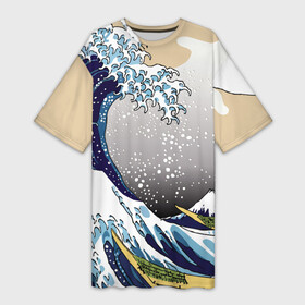 Платье-футболка 3D с принтом The great wave off kanagawa в Рязани,  |  | Тематика изображения на принте: the great wave off kanagawa | большая волна | большая волна в канагаве | волна | гора | исккуство | канагава | картина | кацусика хокусай | молочный | серый | япония