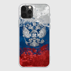 Чехол для iPhone 12 Pro Max с принтом Россия в Рязани, Силикон |  | ru | rus | russia | team | герб | двуглавый | знак | империя | логотип | надпись | национальный | орел | патриот | родина | российская | россия | русич | русский | русь | рф | сборная | символ | спорт | страна