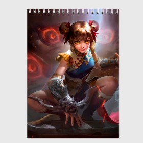 Скетчбук с принтом mobile legends в Рязани, 100% бумага
 | 48 листов, плотность листов — 100 г/м2, плотность картонной обложки — 250 г/м2. Листы скреплены сверху удобной пружинной спиралью | 5v5 | dota | game | heroes | legends | moba | mobile | mobile legends | mobile moba | pubg | pvp | герои | дети | для женщин | для мужчин | дота | игра | легенда | моба | мобла