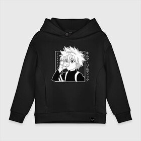 Детское худи Oversize хлопок с принтом Killua Hunter x Hunter Киллуа в Рязани, френч-терри — 70% хлопок, 30% полиэстер. Мягкий теплый начес внутри —100% хлопок | боковые карманы, эластичные манжеты и нижняя кромка, капюшон на магнитной кнопке | Тематика изображения на принте: anime | hunter x hunter | hxh | killua | killua zoldyck | manga | zoldyck | аниме | золдик | манга | охотник х охотник