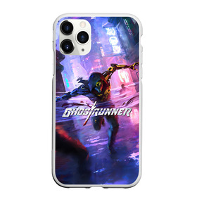 Чехол для iPhone 11 Pro матовый с принтом Ghostrunner в Рязани, Силикон |  | action | cyberpunk | future | game | genji | ghostrunner | hardcore | keymaster | ninja | samurai | sci fi | slasher | stream | арт | будущее | в стиме | генджи | гендзи | генжи | гостраннер | гэндзи | игра | киберпанк | нинздя | нинзя | самурай | слэшер 