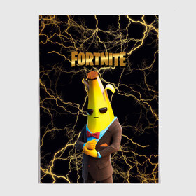 Постер с принтом Peely Fortnite в Рязани, 100% бумага
 | бумага, плотность 150 мг. Матовая, но за счет высокого коэффициента гладкости имеет небольшой блеск и дает на свету блики, но в отличии от глянцевой бумаги не покрыта лаком | banan | banana | banana peely | chapter 2 | fortnite | fortnite 2 | fortnitemare | peely | peely fortnite | банан | банан из фортнайт | лого фортнайт | пиили | пилли | фортнайт | фортнайт 2 | фортнайт вторая глава | фортнайт глава 2