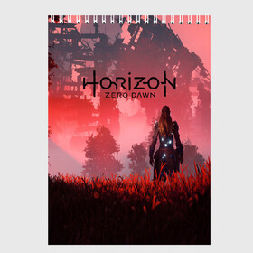 Скетчбук с принтом HORIZON ZERO DAWN в Рязани, 100% бумага
 | 48 листов, плотность листов — 100 г/м2, плотность картонной обложки — 250 г/м2. Листы скреплены сверху удобной пружинной спиралью | aloy | antasy girl | art | artwork | digital art | fantasy | horizon | horizon: zero dawn | landscape | tallneck | warrior fantasy | weapon | zero dawn