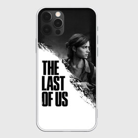 Чехол для iPhone 12 Pro Max с принтом THE LAST OF US 2 в Рязани, Силикон |  | Тематика изображения на принте: cicadas | fireflies | naughty dog | the last of us | the last of us part 2 | tlou | tlou2 | джоэл | последние из нас | цикады | элли