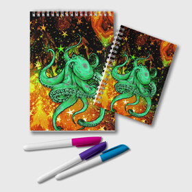 Блокнот с принтом Cosmo Octopus в Рязани, 100% бумага | 48 листов, плотность листов — 60 г/м2, плотность картонной обложки — 250 г/м2. Листы скреплены удобной пружинной спиралью. Цвет линий — светло-серый
 | cosmo | kraken | medusa | meduza | ocean | octopus | pirates | арт | ван | гог | звезды | искусство | картина | космос | кракен | красочный | медуза | море | океан | осьминог | пираты | принт | стиль