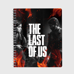 Тетрадь с принтом THE LAST OF US 2 в Рязани, 100% бумага | 48 листов, плотность листов — 60 г/м2, плотность картонной обложки — 250 г/м2. Листы скреплены сбоку удобной пружинной спиралью. Уголки страниц и обложки скругленные. Цвет линий — светло-серый
 | cicadas | fireflies | naughty dog | the last of us | the last of us part 2 | tlou | tlou2 | джоэл | ласт оф ас | последние из нас | цикады | элли