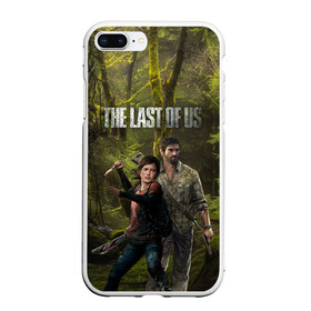 Чехол для iPhone 7Plus/8 Plus матовый с принтом THE LAST OF US в Рязани, Силикон | Область печати: задняя сторона чехла, без боковых панелей | cicadas | fireflies | naughty dog | the last of us | the last of us part 2 | джоэл | последние из нас | цикады | элли