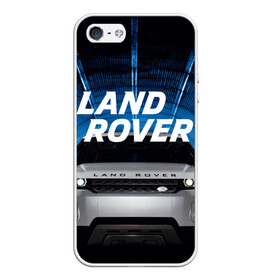 Чехол для iPhone 5/5S матовый с принтом LAND ROVER в Рязани, Силикон | Область печати: задняя сторона чехла, без боковых панелей | Тематика изображения на принте: abstract | auto | brand | car | geometry | landrover | sport | texture | абстракция | авто | автомобильные | бренд | геометрия | классика | ленд ровер | лэнд ровер | машины | модные | спорт | стиль | текстура