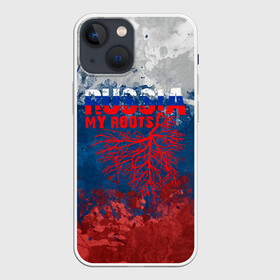 Чехол для iPhone 13 mini с принтом Russia my roots в Рязани,  |  | ru | rus | russia | team | герб | двуглавый | знак | империя | логотип | надпись | национальный | орел | патриот | родина | российская | россия | русич | русский | русь | рф | сборная | символ | спорт | страна