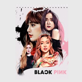 Скетчбук с принтом blackpink в Рязани, 100% бумага
 | 48 листов, плотность листов — 100 г/м2, плотность картонной обложки — 250 г/м2. Листы скреплены сверху удобной пружинной спиралью | black  pink | blackpink | jennie | jisoo | k pop | lalisa | группа | к поп | корейская группа | розовый | черный