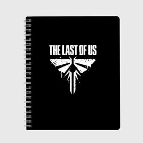 Тетрадь с принтом THE LAST OF US 2 в Рязани, 100% бумага | 48 листов, плотность листов — 60 г/м2, плотность картонной обложки — 250 г/м2. Листы скреплены сбоку удобной пружинной спиралью. Уголки страниц и обложки скругленные. Цвет линий — светло-серый
 | cicadas | fireflies | naughty dog | the last of us | the last of us part 2 | tlou | tlou2 | джоэл | последние из нас | цикады | элли