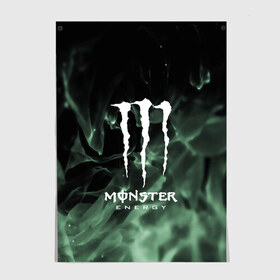 Постер с принтом MONSTER ENERGY в Рязани, 100% бумага
 | бумага, плотность 150 мг. Матовая, но за счет высокого коэффициента гладкости имеет небольшой блеск и дает на свету блики, но в отличии от глянцевой бумаги не покрыта лаком | adrenalin | energy monster | monster | monster energy | monstr | sport | адреналин | монстер | монстр | напиток | спорт | энергетик