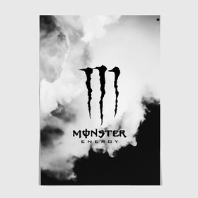 Постер с принтом MONSTER ENERGY в Рязани, 100% бумага
 | бумага, плотность 150 мг. Матовая, но за счет высокого коэффициента гладкости имеет небольшой блеск и дает на свету блики, но в отличии от глянцевой бумаги не покрыта лаком | adrenalin | energy monster | monster | monster energy | monstr | sport | адреналин | монстер | монстр | напиток | спорт | энергетик