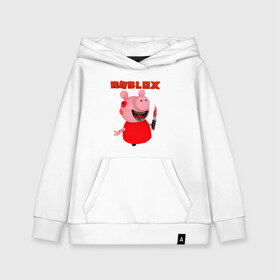 Детская толстовка хлопок с принтом Roblox piggy Свинка Пигги в Рязани, 100% хлопок | Круглый горловой вырез, эластичные манжеты, пояс, капюшен | game | gamer | logo | minecraft | piggi | roblox | simulator | игра | конструктор | лого | пигги | свинья | симулятор | строительство | фигура