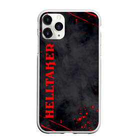 Чехол для iPhone 11 Pro матовый с принтом Helltaker Logo (Z) в Рязани, Силикон |  | Тематика изображения на принте: azazel | beelzebub | cerberus | helltaker | judgement | justice | lucifer | malina | modeus | pandemonica | vanripper | zdrada | головоломка | демонессы | демоны | захватчик ада | зрада | инди | уставший демон | цербер