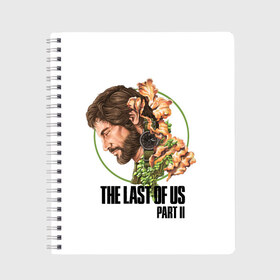 Тетрадь с принтом The Last of Us Part II Joel в Рязани, 100% бумага | 48 листов, плотность листов — 60 г/м2, плотность картонной обложки — 250 г/м2. Листы скреплены сбоку удобной пружинной спиралью. Уголки страниц и обложки скругленные. Цвет линий — светло-серый
 | joel | joel miller | post apocalypse | the last of us 2 | the last of us part ii | tlou | tlou2 | джоэл | джоэл миллер | одни из нас | одни из нас 2 | одни из нас часть ii | постапокалипсис