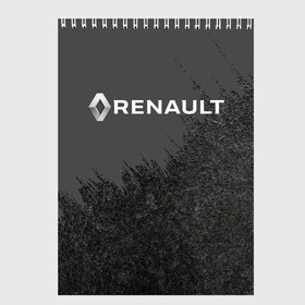 Скетчбук с принтом RENAULT в Рязани, 100% бумага
 | 48 листов, плотность листов — 100 г/м2, плотность картонной обложки — 250 г/м2. Листы скреплены сверху удобной пружинной спиралью | abstract | auto | brand | car | geometry | renault | sport | texture | абстракция | авто | автомобильные | бренд | геометрия | классика | машины | модные | ренаулт | спорт | стиль | текстура