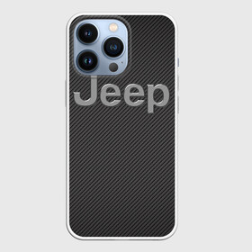 Чехол для iPhone 13 Pro с принтом JEEP. в Рязани,  |  | abstract | auto | brand | car | geometry | jeep | sport | texture | абстракция | авто | автомобильные | бренд | геометрия | джип | классика | машины | модные | спорт | стиль | текстура