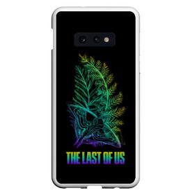 Чехол для Samsung S10E с принтом The Last of Us в Рязани, Силикон | Область печати: задняя сторона чехла, без боковых панелей | ashley | baker | cicada | ellie | joel | johnson | last | miller | of | the | troy | us | бейкер | вилльямс | джонсон | джоэл | из | миллер | нас | одни | последние | трой | цикада | элли | эшли