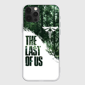 Чехол для iPhone 12 Pro Max с принтом THE LAST OF US 2 ЦИКАДЫ в Рязани, Силикон |  | cicadas | fireflies | naughty dog | the last of us | the last of us part 2 | tlou | tlou2 | джоэл | ласт оф ас | последние из нас | цикады | элли