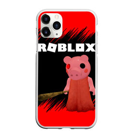 Чехол для iPhone 11 Pro Max матовый с принтом Roblox piggy Свинка Пигги в Рязани, Силикон |  | game | gamer | logo | minecraft | piggi | roblox | simulator | игра | конструктор | лого | пигги | свинья | симулятор | строительство | фигура